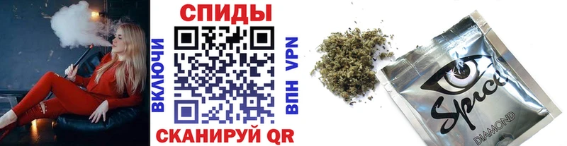 как найти   Оренбург  Бутират бутик 