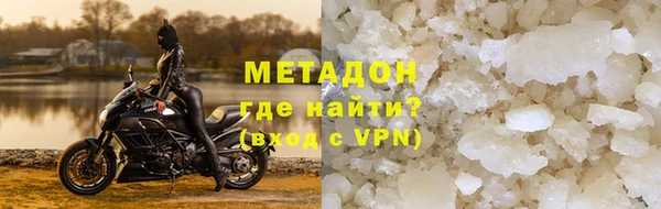 герыч Киренск