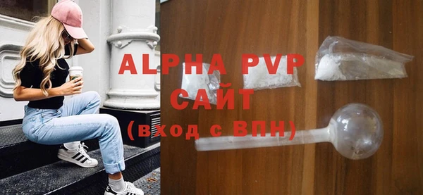 герыч Киренск