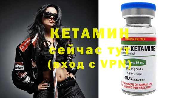 дмт Козельск
