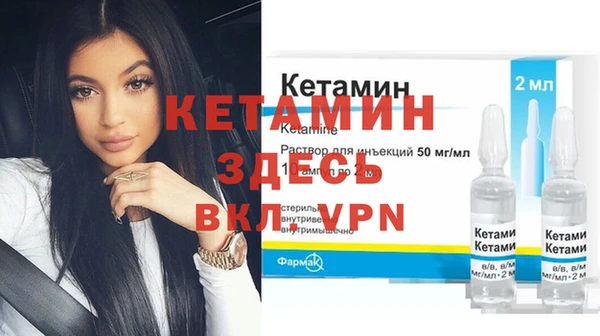 мет Кодинск