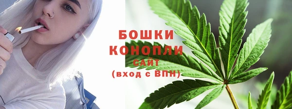 герыч Киренск