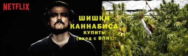 трава Киреевск