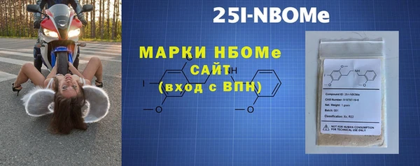 герыч Киренск
