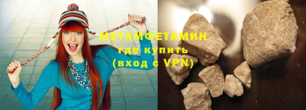 ALPHA PVP Козловка