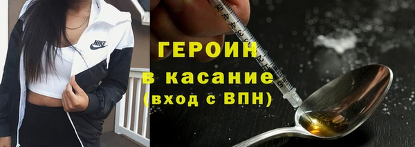 мет Кодинск