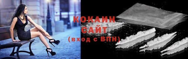 ALPHA PVP Козловка