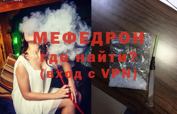 герыч Киренск