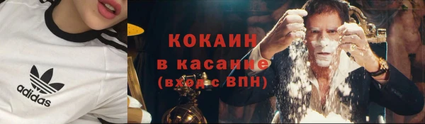 мет Кодинск