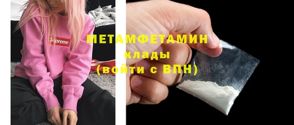 ALPHA PVP Козловка