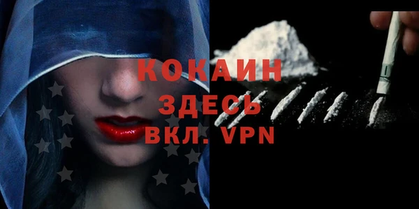 герыч Киренск