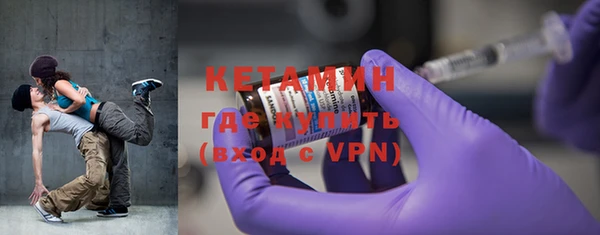 ALPHA PVP Козловка