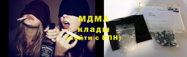 трава Киреевск