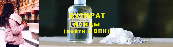 мет Кодинск