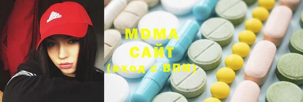 героин Касимов