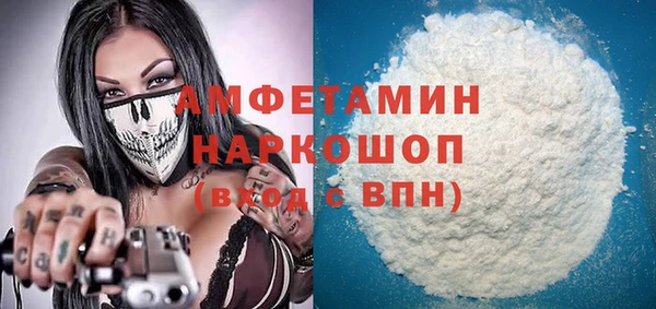 мет Кодинск