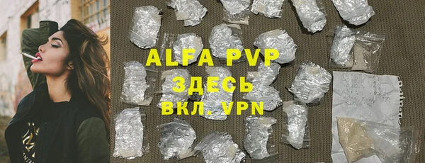 герыч Киренск