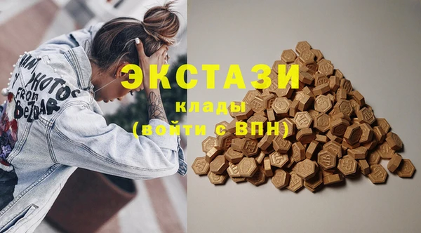 герыч Киренск