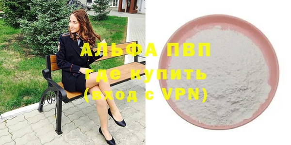 герыч Киренск