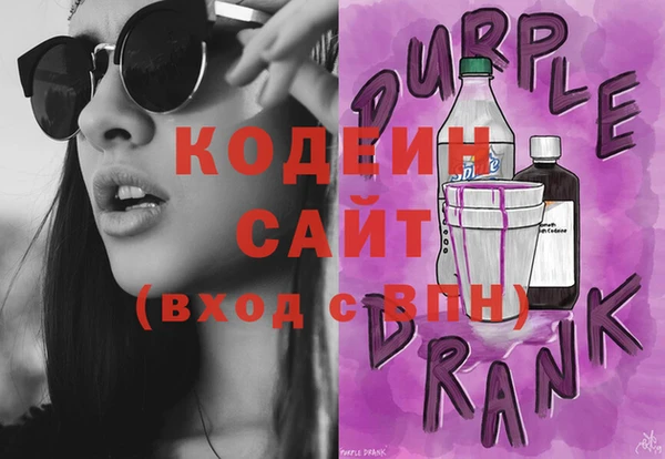 мдпв Карталы