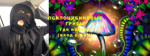 герыч Киренск