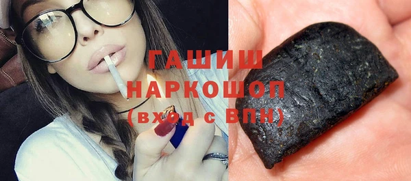 герыч Киренск