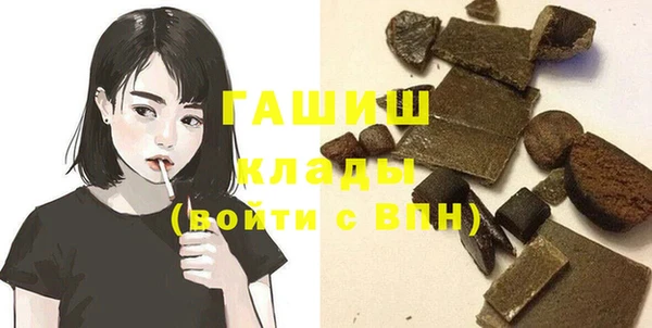 мет Кодинск