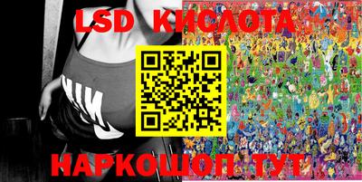 героин Малоярославец