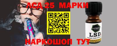COCAINE Мариинск