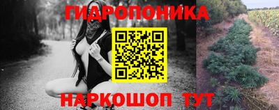 героин Малоярославец