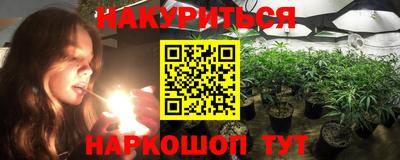метамфетамин Малгобек