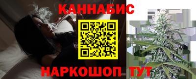 COCAINE Мариинск
