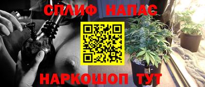 героин Малоярославец