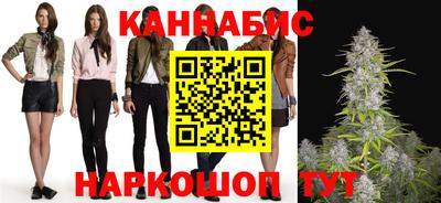 метамфетамин Малгобек