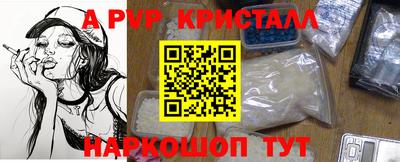 героин Малоярославец