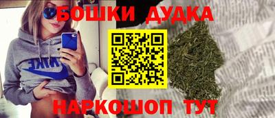 героин Малоярославец