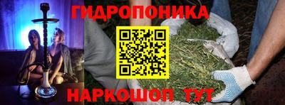 героин Малоярославец