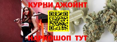 героин Малоярославец