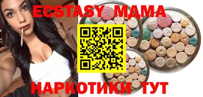 героин Малоярославец