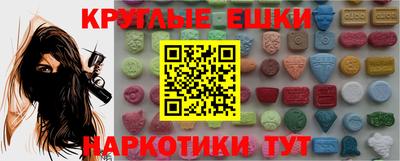 героин Малоярославец