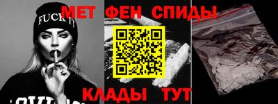 героин Малоярославец