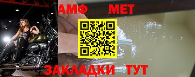 героин Малоярославец