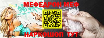 героин Малоярославец