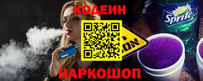 героин Малоярославец