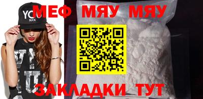 героин Малоярославец