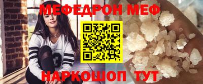 героин Малоярославец