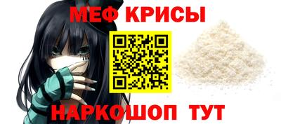 COCAINE Мариинск