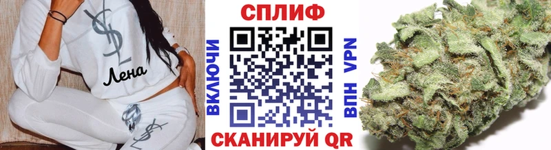 Канабис MAZAR Оренбург